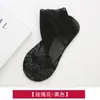 Calcetines para Mujer para Primavera y Verano, Calcetines de Encaje Finos y Transpirables, Calcetines Cortos de Malla de Media Caña, Calcetines de Moda para Celebridades de Internet, Calcetines Invisibles de Encaje