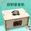 Juego de Juguetes para Experimentos Científicos Equipo para Niños Ciencia y Tecnología Pequeña Producción Invención de Física Materiales Hechos a Mano DIY para Estudiantes de Primaria