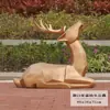 Bloque Ciervo Sika Adornos Exterior Fibra de Vidrio Animal Geométrico Facetado Escultura de Ciervo Jardín Paisaje Oficina de Ventas Meichen