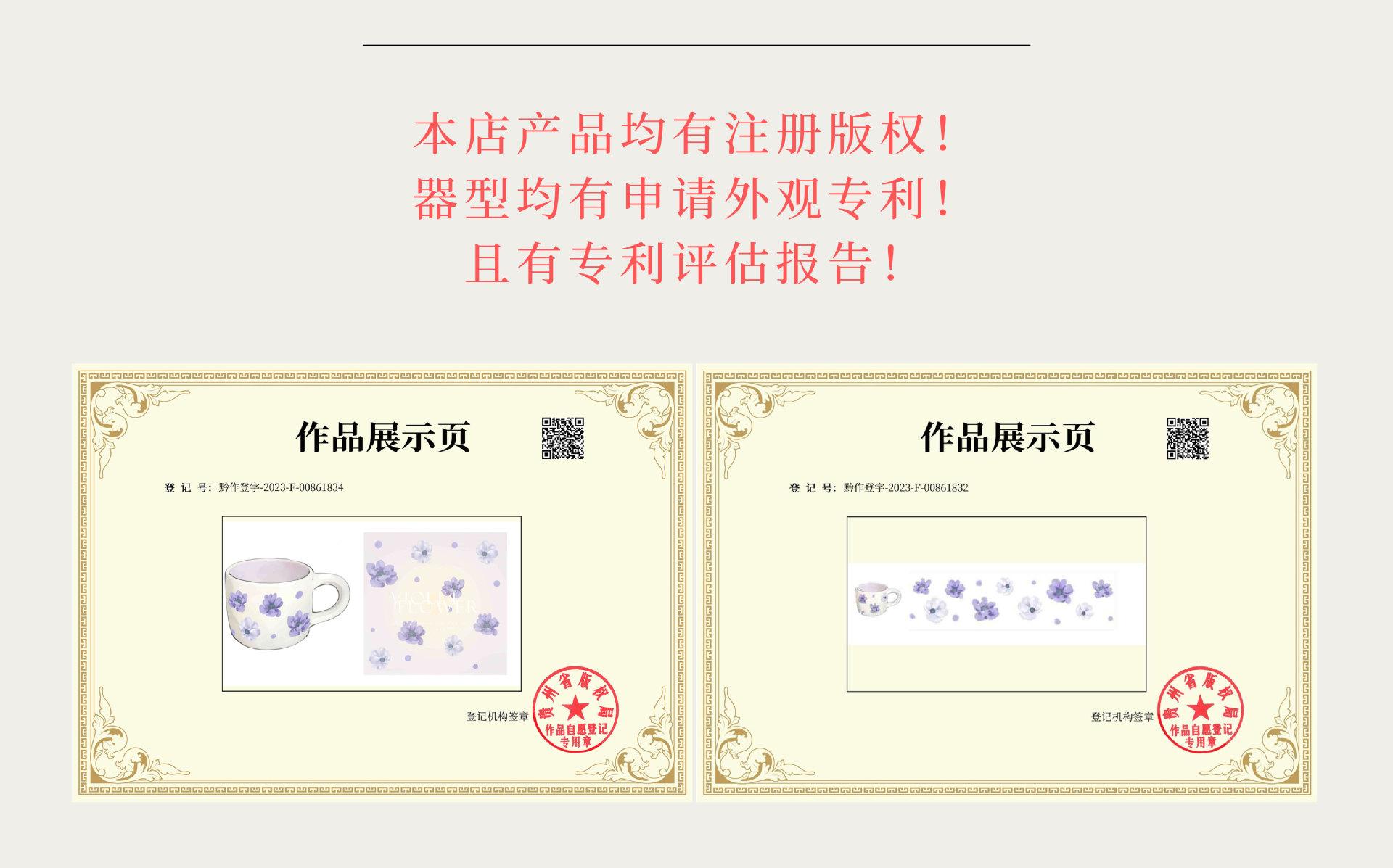1688详情页-修改版_03.jpg