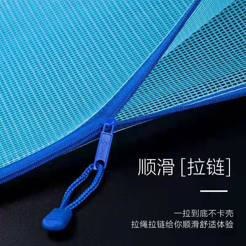 微信图片_2019122917534636