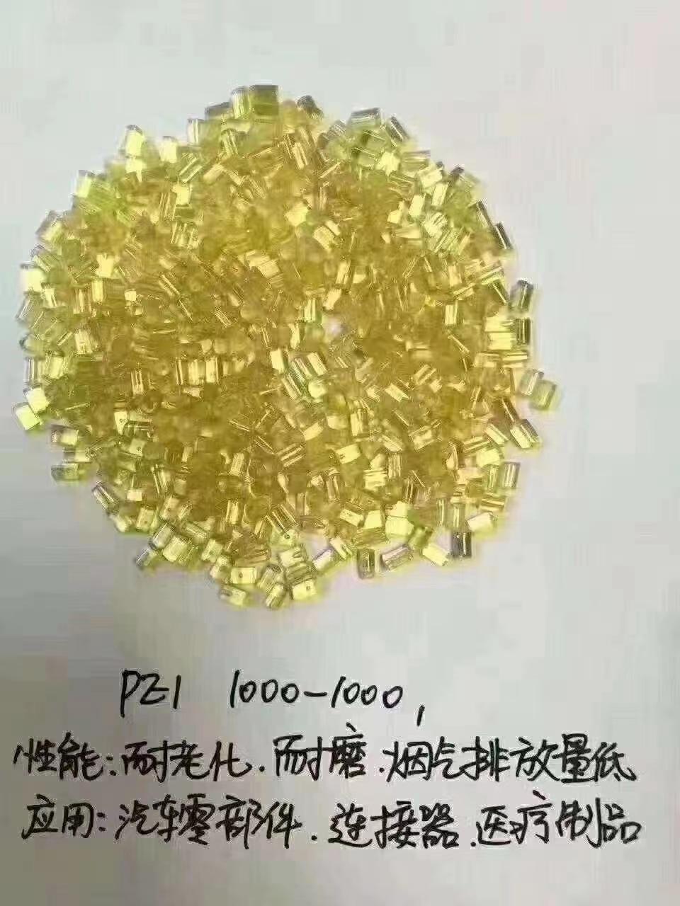 微信图片_20220512145853