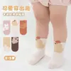 24 calcetines nuevos para bebé, sin costuras, de área grande, con dispensador, calcetines de piso infantiles de dibujos animados, calcetines con graffiti, antideslizantes