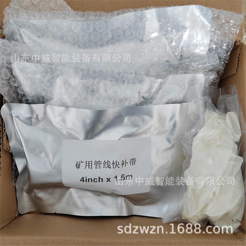 微信图片_202303221410393.jpg