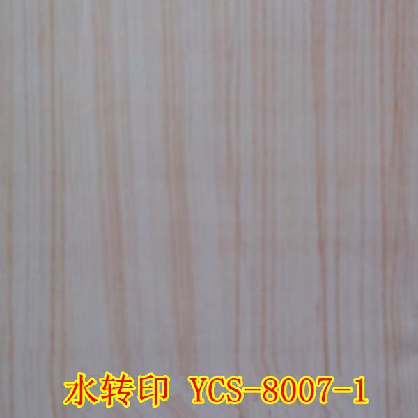 YCS-8007-1
