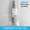 FESTO Festo Cilindro Padrão ISO DSNU-16-100-P-A 19203 Novo Original