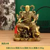 Atacado do Fabricante de Ornamentos de Latão do Imperador Xuanwu, Imperador Xuan Tian e Imperador Zhenwu para Adoração Doméstica