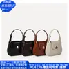 Bolsa de Ombro com Corrente RPET Estilo Japonês Bolsa Transversal RPET Couro Transfronteiriça Moda Bolsa com Corrente PU Fábrica Personalizada