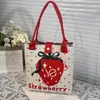 288 Estilos Bolsa de Mano Tejida de Año Nuevo Paz y Alegría Hazte Rico Dios de la Riqueza Bolso de Mano Estilo Chino Bolsa de Regalo Souvenir En Stock