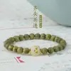 Pulsera de Sándalo Verde Natural para Estudiantes Mujeres, Cuentas Budistas Suaves y Blandas, Pulsera de Meditación de Sándalo de Árbol de Ágar para Hombres
