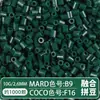 Set Completo de Herramientas de Fusión de Cuentas, Tapete para Planchar, 221 Colores, Tablero de Cuentas de Relleno a Todo Color y Kit de Materiales de Cuentas