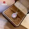 Collar de Calcedonia Blanca Natural de Alta Calidad con Ágata Ojo de Gato Plateado, Collar de Gato Versátil y Elegante para Mujer, Atrae Riqueza
