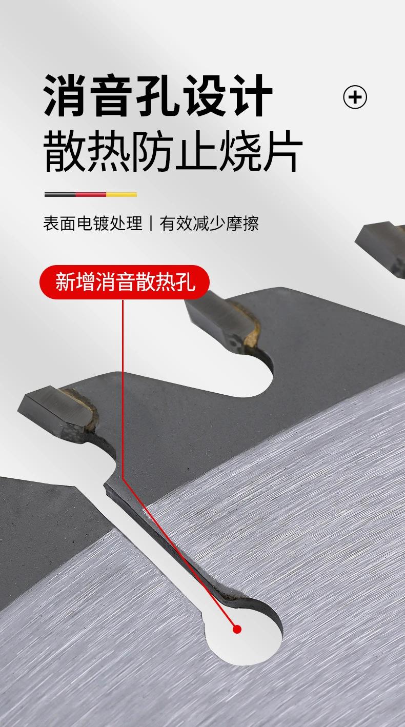 精品级木工片主图009.png