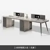 Combinação Mesa e Cadeira para Funcionários, Estação de Trabalho Simples e Moderna para Cabine Dupla de Quatro Pessoas, Mesa para Funcionários, Escritório com Divisórias para Seis Pessoas