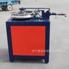 Máquina dobladora de tubos de plataforma eléctrica de suministro puntual, máquina dobladora de tubos de plataforma CNC automática, máquina plegadora de tubos redondos de ángulo recto.