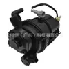 1770A289 Conjunto de Filtro de Diésel de 3 Conectores Compatible con Mitsubishi L200 2014-2023 Pajero Sport