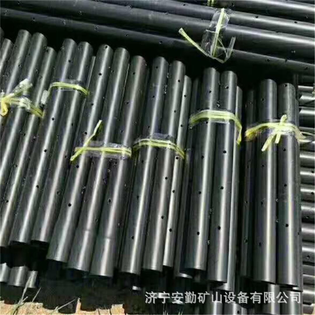 聚能管5.jpg