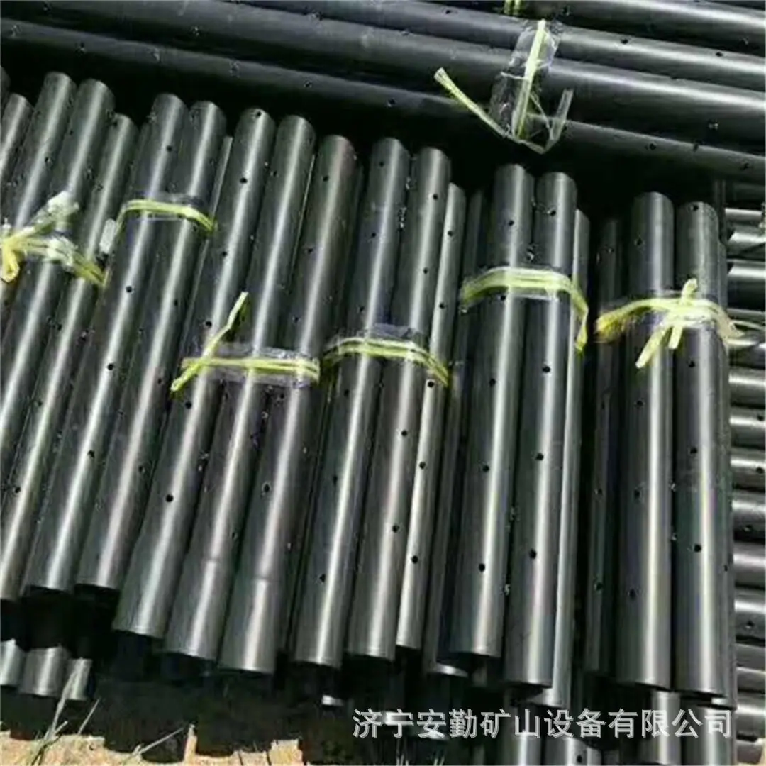 聚能管5.jpg