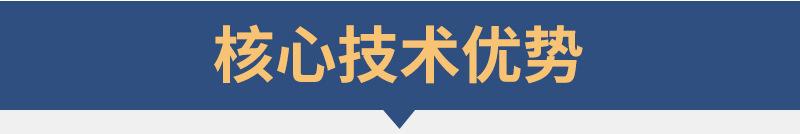 药片视觉数粒机