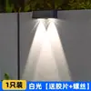 Luz Lavadora de Parede Solar Externa Modelo Novo de 25 Anos Lâmpada de Parede de Jardim à Prova d'Água Holofote de Ambiente para Varanda Luz Noturna