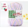 Hilo de verano de algodón tencel y bambú, hilo para ganchillo, hilo de lana, hilo de algodón con carbón de bambú, hilo de algodón fino para bebés y niños, venta al por mayor de hilo para ganchillo