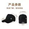 Gorros de Lana y Forro Polar para Otoño e Invierno para Personas de Mediana Edad y Mayores, Gorras de Béisbol a Prueba de Frío, Gorros de Copa Alta para Exteriores con Protección Solar, Gorros de Invierno para Hombre, Gorros para Mujer