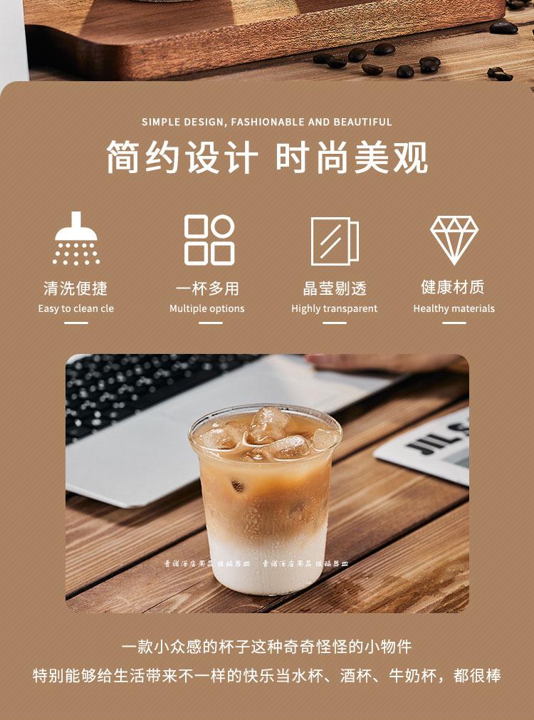 详情_02.jpg