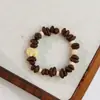 Pulsera DIY Estilo Vintage de Granos de Café Naturales Premium, Imprescindible para Puestos de Cafeterías, Pulsera con Aroma Fuerte de Huella de Gato al por Mayor