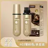 Jasmim da Neve Tubo Pequeno Dourado Peptídeo Caneta Cor de Cabelo Pente Único Aplicação de Cor Cobre Cabelos Grisalhos Preenchimento de Cor Cabelo Bastão de Estilização Capilar Caneta Cobertura para Cabelos Grisalhos