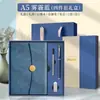 Caja de Regalo Set de Cuaderno A5 con Hebilla Redonda Apilable 70% de Descuento, Personalizable con Logo de Empresa, Cuaderno de Regalo Navideño de Alto Valor