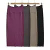 26 Otoño Estilo Coreano Versátil Ajustado Manga Larga Corto Cuello Redondo Tejido de Algodón de Bambú Conjunto de Cárdigan + Camisola + Falda Larga Bodycon