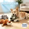 Juguetes para Mascotas Perro Material de Felpa Forma de Animal de Simulación Perro Compañero Sonido Interactivo Juguete Resistente para Masticar