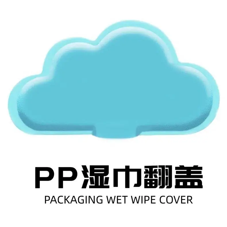 简约扁平风工业器械类电商店铺logo (17)