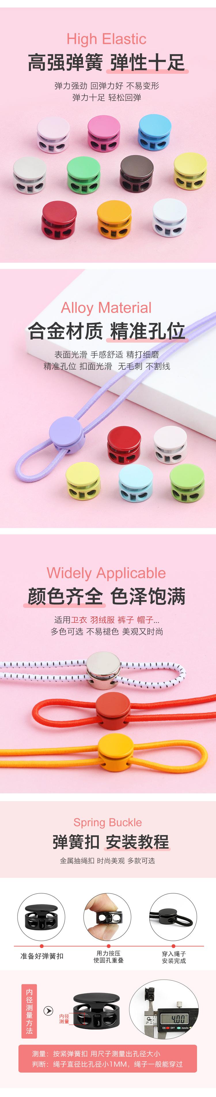 详情页2.jpg