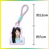 Llavero de dopamina del grupo de chicas ILLIT, colgante para bolsa de apoyo, colgante para mochila, mercancía de celebridad con diseños personalizados