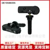 13586335 Adecuado para Gm Buick Sensor de Presión de Neumáticos Tpms Modelo Universal Monitor de Presión de Neumáticos