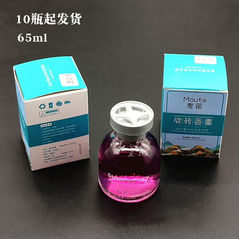 IMG_20220723_151837_副本