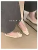 Zapatos sin cordones de estilo suave con lunares y tacón oculto 2026 Primavera Nuevos Zapatos sin cordones elegantes para ir al trabajo Zapatos de tacón para mujer con estampado de leopardo
