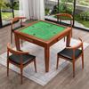 Silla de Cuerno de Madera Maciza Mesa de Mahjong Manual Mesa de Comedor para el Hogar Sala de Actividades para Adultos Mayores Hogar de Ancianos Mesa de Ajedrez y Cartas Color Nogal Mesa de Comedor