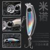 Micro Minnow Tremor Hundimiento Lento 2.8g Señuelo Minnow Xiaomi Ojo Rojo Minnow Rayado Blanco Pez Sol Señuelo Falso Lanzamiento Ligero
