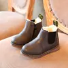 Nuevos Zapatos Infantiles Otoño/Invierno 2025 - Botines para Niños, Botas de Cuero Estilo Británico, Zapatos Individuales para Niñas, Estilo Retro, Botas tipo Martin para Niños Mayores