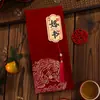 Carta de Compromiso, Carta de Dote, Carta de Matrimonio, Escrito a Mano en Estilo Chino Retro, Juego Completo de Suministros de Alta Gama para Bodas y Compromisos