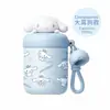 Taza Aislada de Acero Inoxidable 316 de Sanrio para Niñas Alto Valor Estético Taza con Popote Linda Portátil para Oficina Viajes Taza de Café