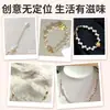 Cobre banhado a ouro 18k pulseira e colar DIY materiais de miçangas artesanais fecho em U fecho de ponta conta de posicionamento fecho acessórios
