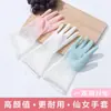 Luvas de Lavar Louça Limpeza de Cozinha Luvas Domésticas Bicolores para Lavar Louça e Roupas Borracha Impermeável Espessadas Ampliadas PVC