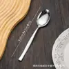 Cuchillo de Cintura Pequeño, Tenedor y Cuchara de Acero Inoxidable, Juego Grande de Vajilla, Cuchillo y Tenedor para Bistec, Tenedor para Fruta de Hotel Restaurante, Cuchara para Café