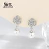 Aretes de Camelia de Diamante de Plata Esterlina 925 para Mujer, Pendientes Colgantes de Perla para Dama a la Moda, Estilo de Lujo Ligero Popular en Internet, Mismo Estilo de INS Daren