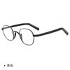 Material de Marco para Gafas de Titanio Puro Japonés, Mismo Estilo que el Modelo "Tortuga Wannian", Se Puede Montar con Lentes Graduados Kmn131, Marco de Titanio Artístico Retro