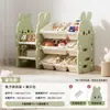 Estante de armazenamento de brinquedos para crianças, prateleira de chão multicamadas de grande capacidade para livros ilustrados, armário de armazenamento de coelho, estante de armazenamento para uso doméstico