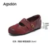 Zapatos Mary Jane Augushideng para Mujer 2026 Nuevo Estilo Vintage de Otoño con Aumento Interno de Altura, Elegantes y Cómodos para Usar con Faldas